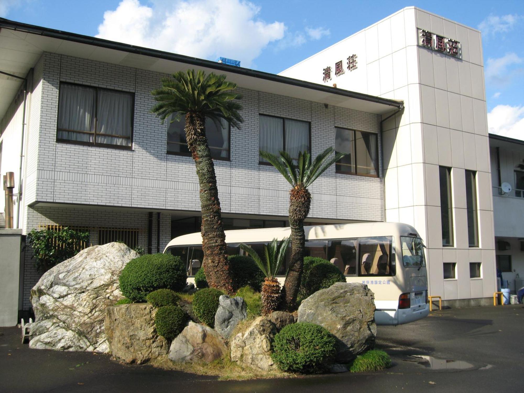 Hotel Seifuso Wakasa Exterior foto